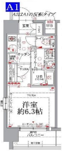 【間取り】 | エスリード梅田グランノース