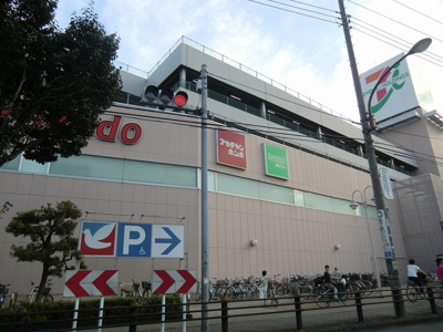 イトーヨーカドー 東大和店まで650ｍ