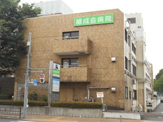 病院