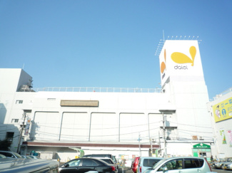 ダイエー 湘南台店まで500ｍ