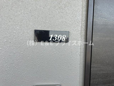 【その他】 | ＬＡＮＤＩＣ S4173