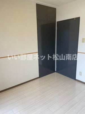 【洋室】 | パルコート松山