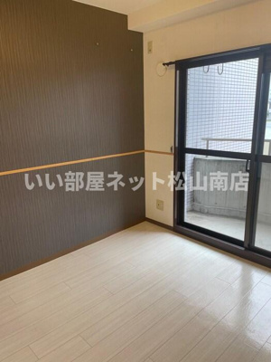 【洋室】 | パルコート松山