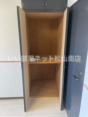 【収納】 | パルコート松山