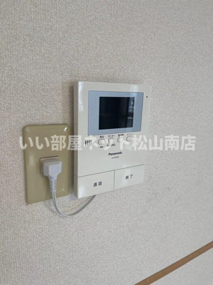 【セキュリティ】 | パルコート松山