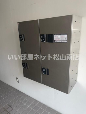 【その他共用部分】 | パルコート松山