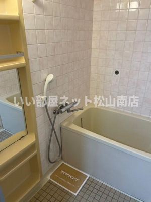 【浴室】 | パルコート松山