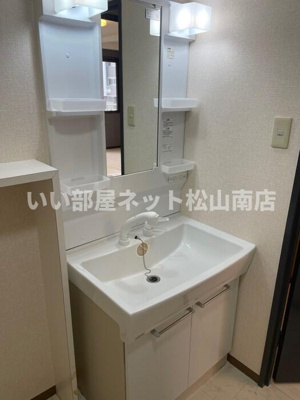 【洗面所】 | パルコート松山