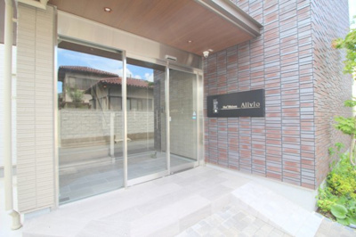【エントランス】 | シャーメゾン　アリビオ