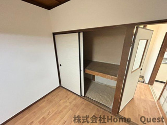 【収納】 | さくら住宅　東棟