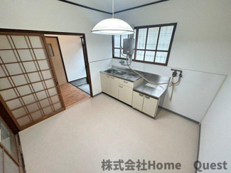 【居間・リビング】 | さくら住宅　東棟