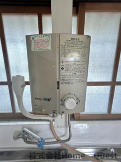 【設備】 | さくら住宅　東棟