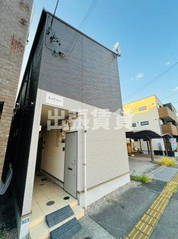 仲介手数料0円Lafore