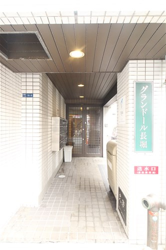 【エントランス】 | グランドール長堀