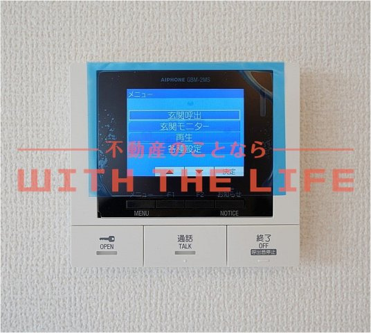 D-ROOM NEXT諏訪野【キャッシュバック対象物件】のセキュリティ