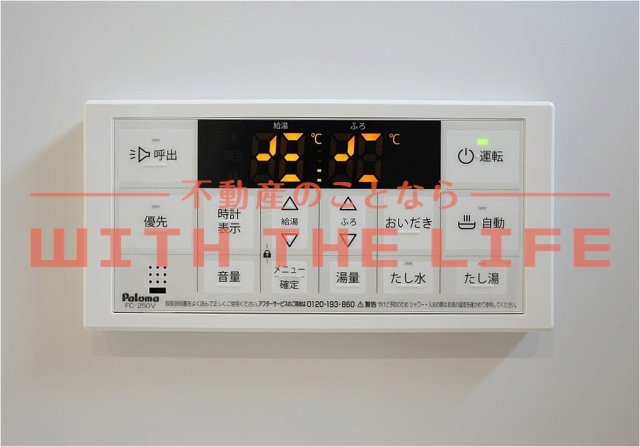 D-ROOM NEXT諏訪野【キャッシュバック対象物件】のその他