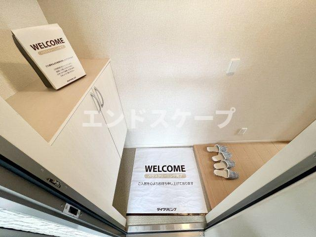 ア・プリオリの玄関|高崎、前橋エリアのお部屋探しはエンドスケープまで！お客様の理想お聞かせ下さい♪