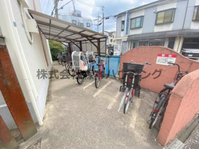 【その他共用部分】 | 　石橋ハイツB | 駐輪場です