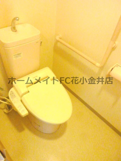 【トイレ】