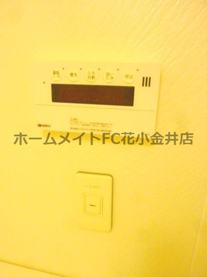 【設備】
