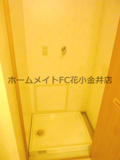 【その他】