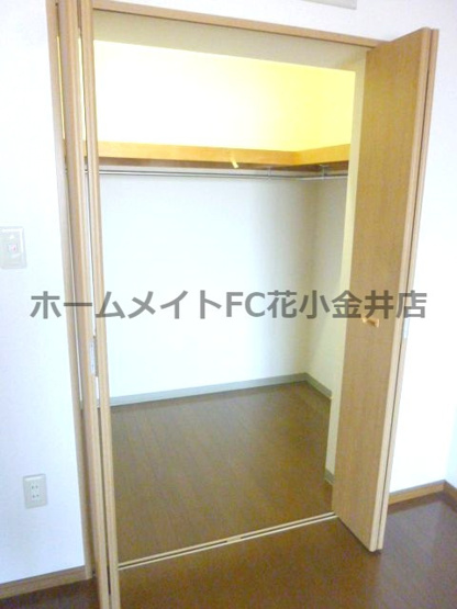 【収納】