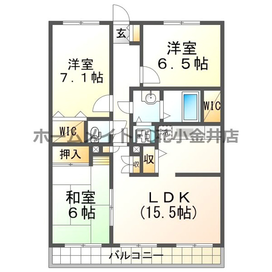 【間取り】