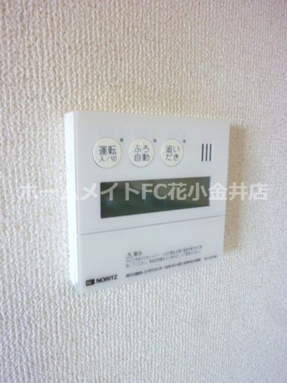 【設備】