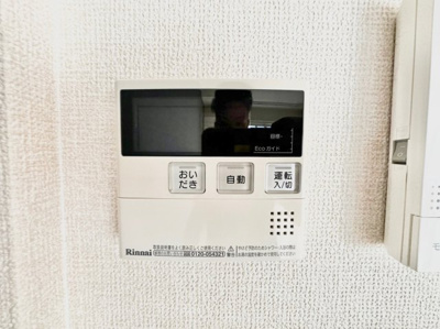 【設備】 | 清友ハウス