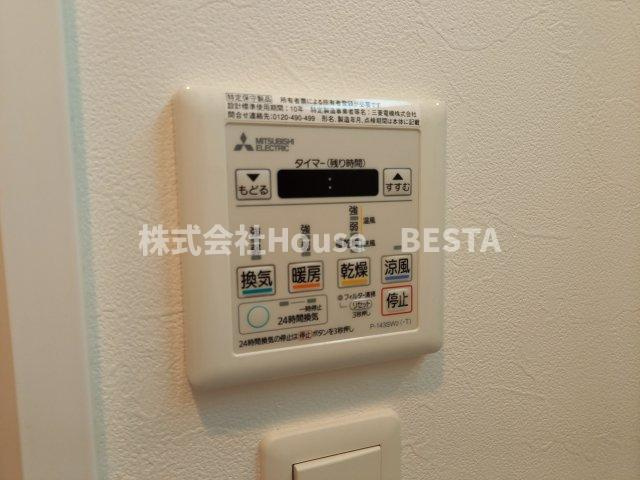 プレジオ神戸WESTの設備