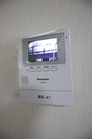 【セキュリティ】 | メゾン宮阪 | ＴＶインターホン