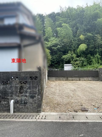  | 高知市佐々木町