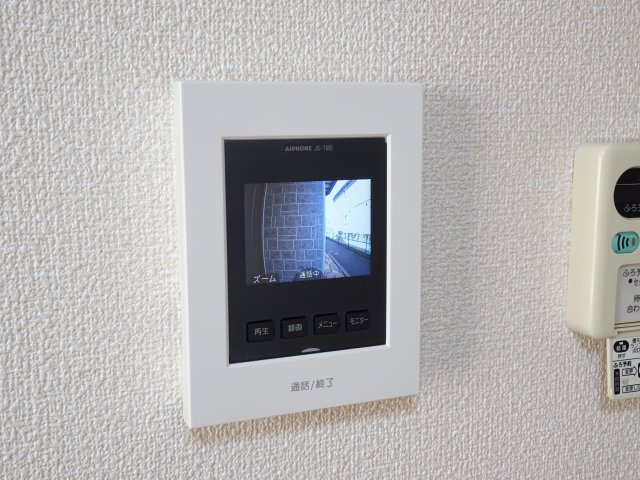 エストメゾンのセキュリティ