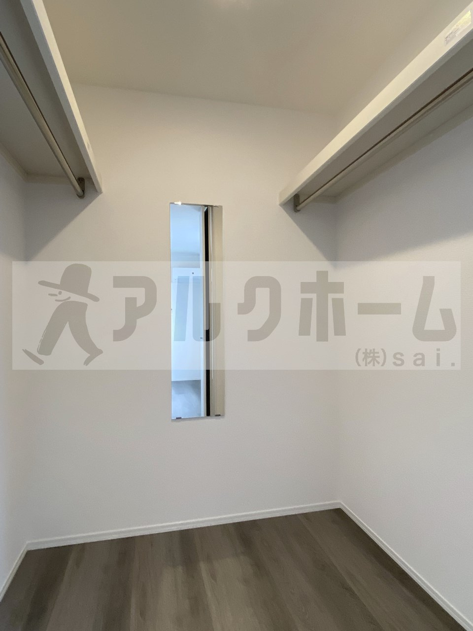 リオグランデの収納