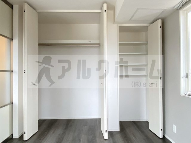 リオグランデの収納