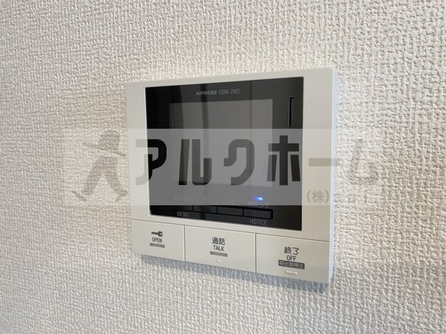 リオグランデのセキュリティ