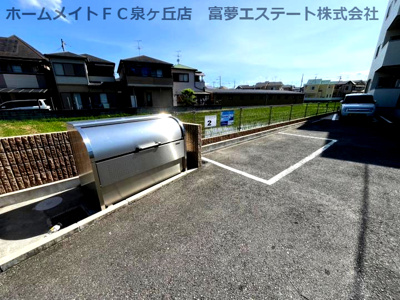 【その他共用部分】 | フジパレス奏