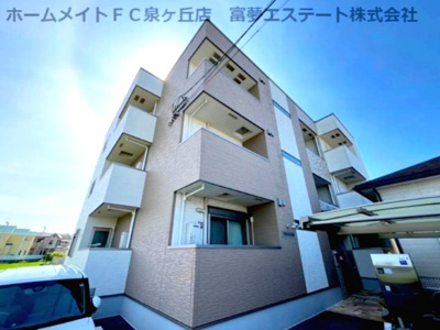 【外観】 | フジパレス奏