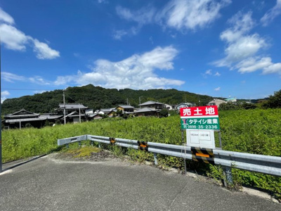 【外観】 | 愛媛県今治市玉川町大野 その他用地