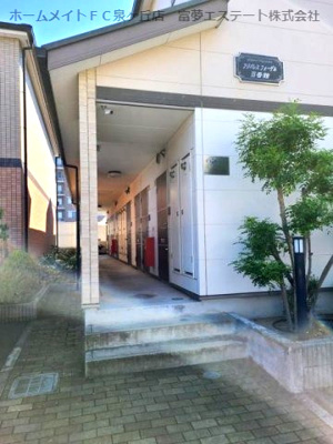 【ロビー】 | フジパレスフォーゲルⅢ番館