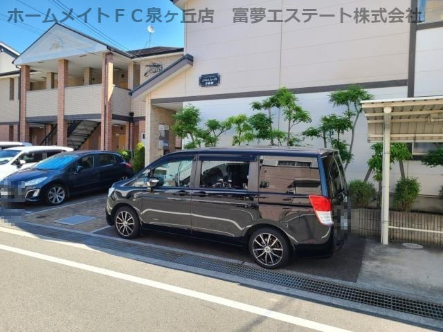 フジパレスフォーゲルⅢ番館の駐車場