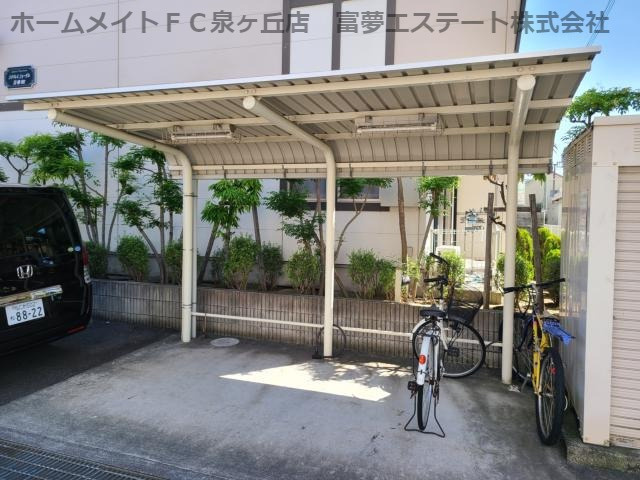 フジパレスフォーゲルⅢ番館のその他共用部分