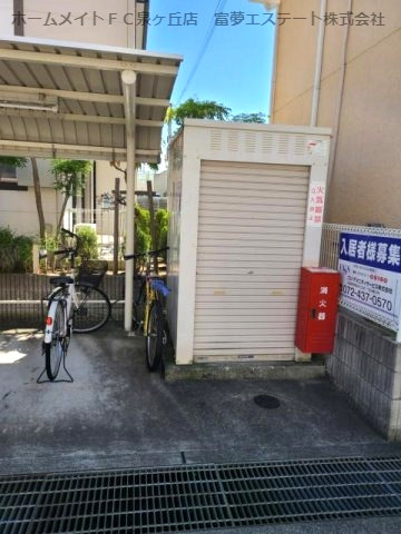 フジパレスフォーゲルⅢ番館のその他共用部分|プロパンガス