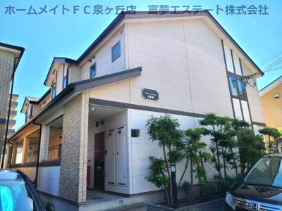 【外観】 | フジパレスフォーゲルⅢ番館