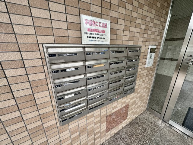 【その他共用部分】 | ロイヤルメゾン藤ヶ丘