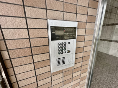 【セキュリティ】 | ロイヤルメゾン藤ヶ丘
