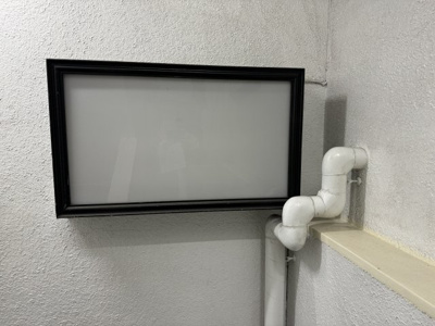 【その他共用部分】 | 八千代ビル