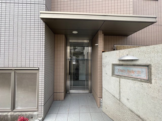 【エントランス】 | パスサイド21