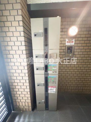 ハーバーウィンズ天保山のその他