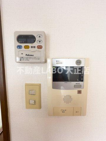 ハーバーウィンズ天保山のその他